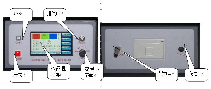 QQ截图20170526162529.png